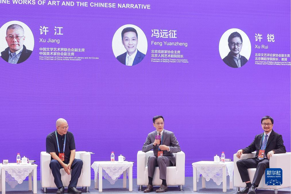 威尼斯赌城线上网投